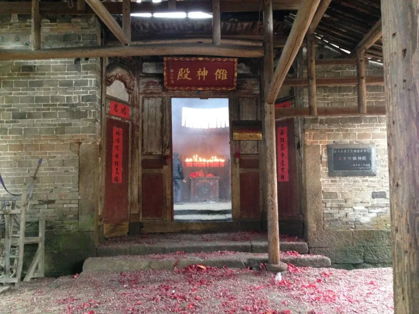 南豐儺舞(南豐跳儺) 南豐儺舞(南豐跳儺)