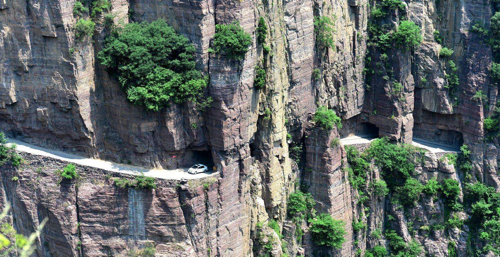 萬仙山風景名勝區 萬仙山風景名勝區