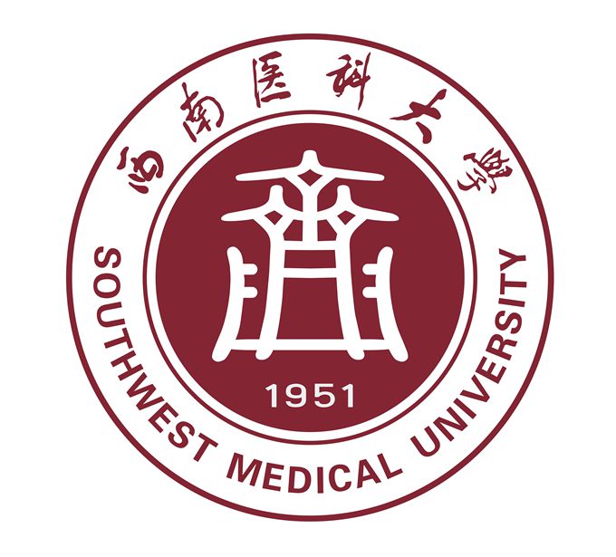 西南醫科大學校徽 西南醫科大學校徽