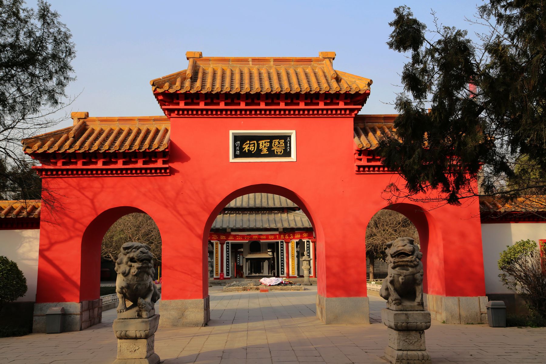 醫聖張仲景墓祠紀念地——河南南陽醫聖祠 醫聖張仲景墓祠紀念地——河南南陽醫聖祠