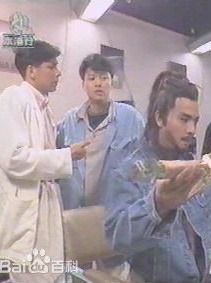 劉永(香港影視明星)
