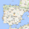 伊比利亞半島