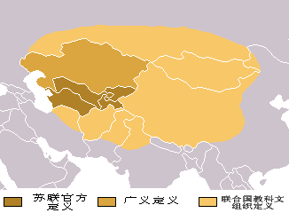 中亞範圍