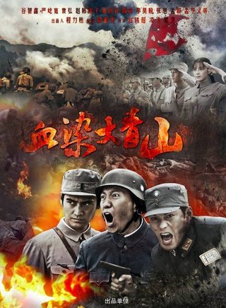 嚴屹寬