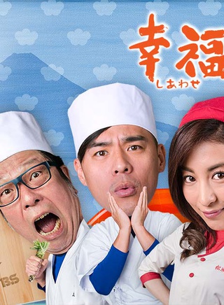 竇智孔