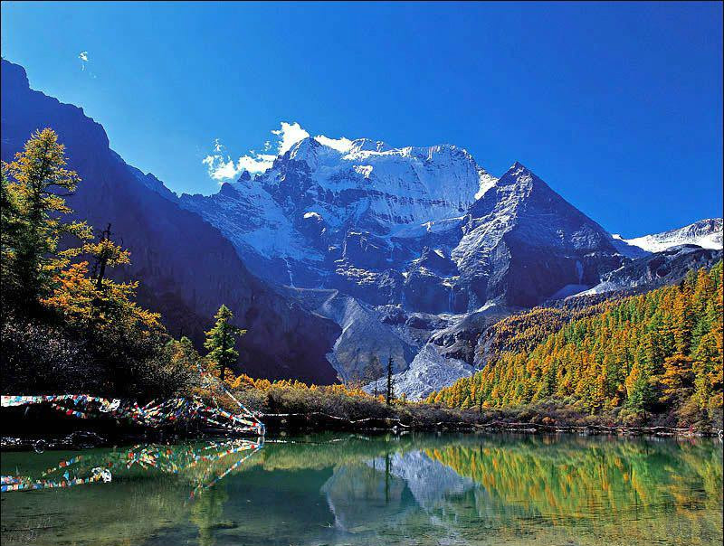 貢嘎山 貢嘎山