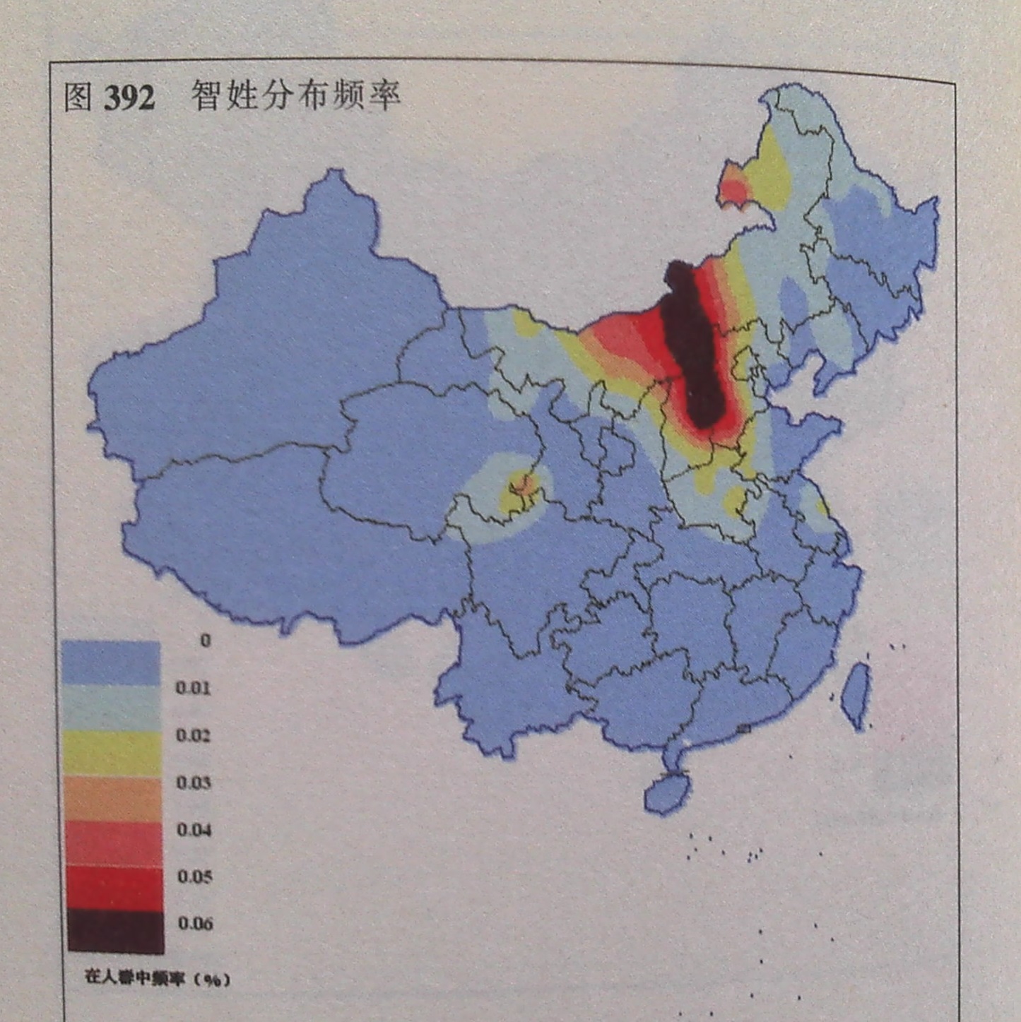 智氏頻率分布圖 智氏頻率分布圖