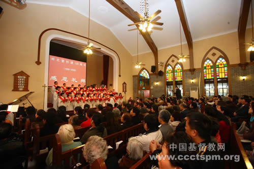 上海基督教會閘北堂 上海基督教會閘北堂