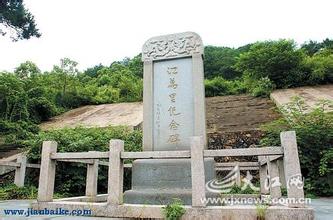 江萬里 江萬里