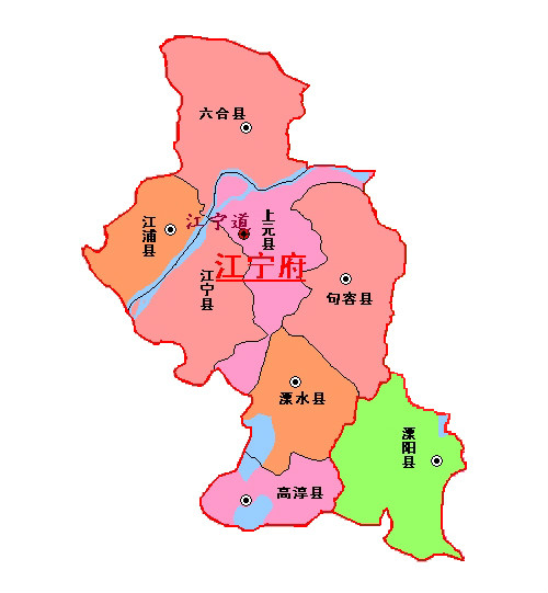 清朝時期江寧府轄區