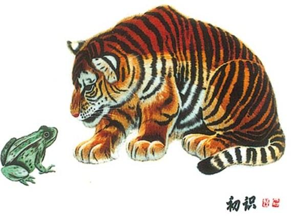 汴繡 汴繡