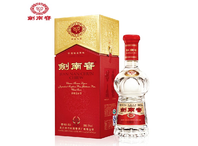劍南春(綿竹劍南春)