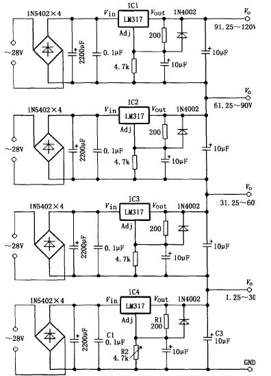 1.25-120v維修、實驗電源 1.25-120v維修、實驗電源