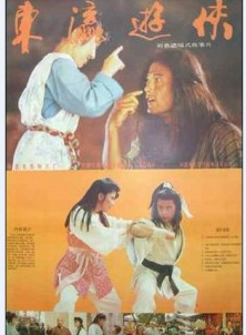 於榮光