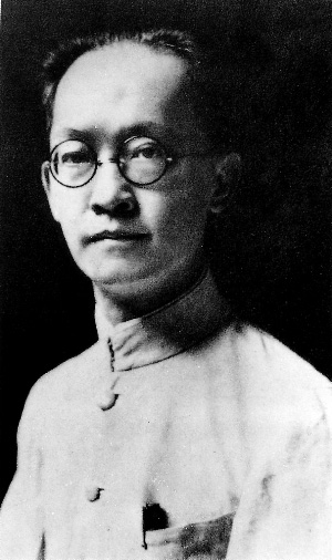 胡漢民