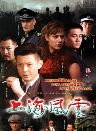 葉玉卿