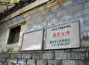 淮軍 淮軍