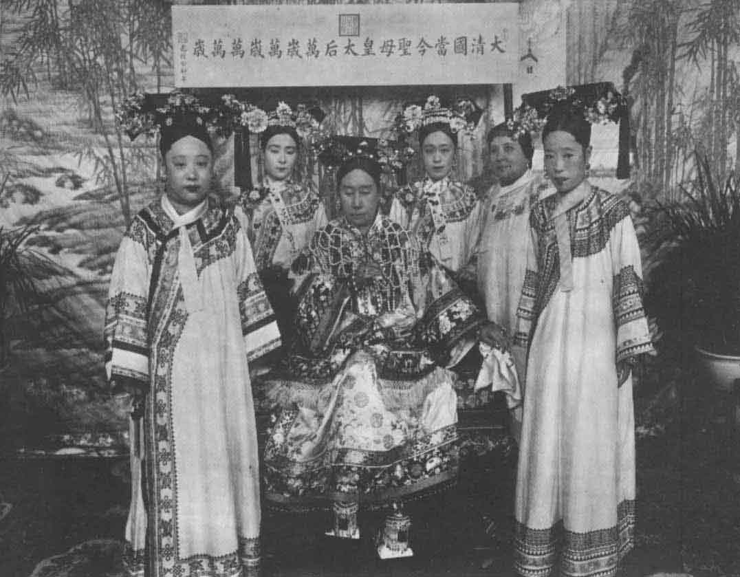 守舊派 守舊派