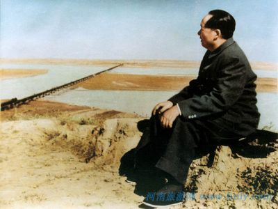 毛主席在黃河邊上照片