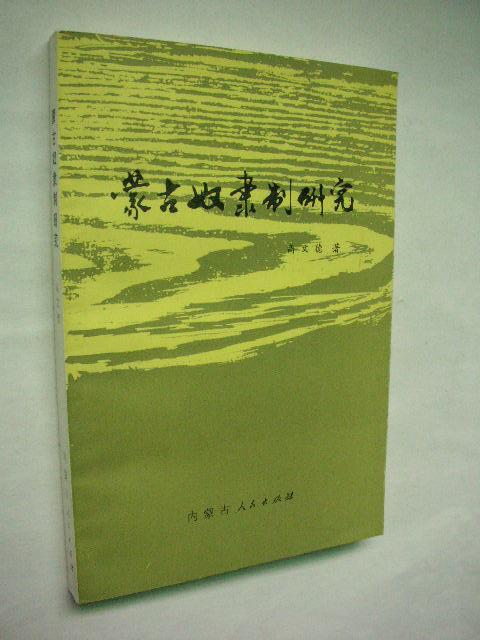 相關書籍
