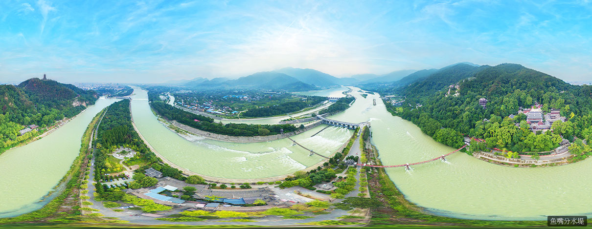 都江堰全景 都江堰全景