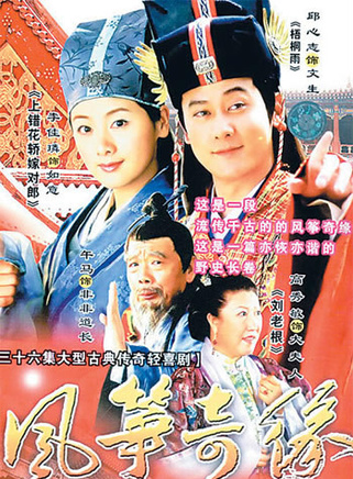 謝沅江