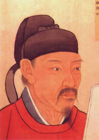 魏徵 魏徵