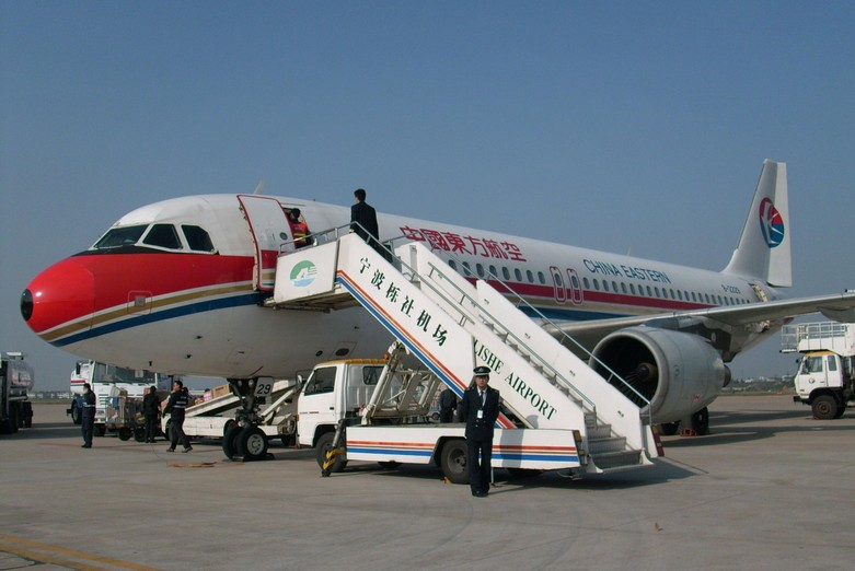 中國東方航空集團有限公司(東方航空) 中國東方航空集團有限公司(東方航空)