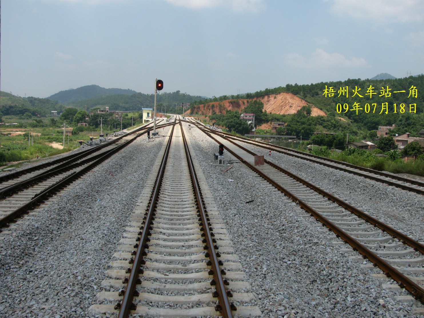 洛湛鐵路 洛湛鐵路