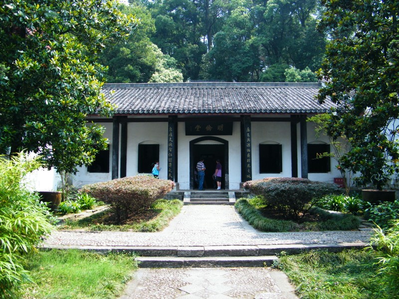 白鹿洞書院(中國四大書院之首) 白鹿洞書院(中國四大書院之首)