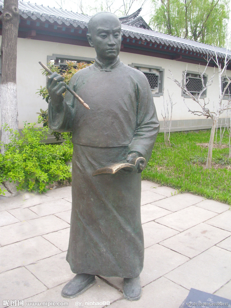 在揚州的王士禎銅像 在揚州的王士禎銅像