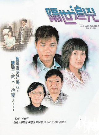 駱應鈞