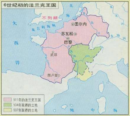 法蘭克王國 法蘭克王國
