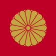 日本天皇