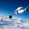 航空