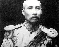 段祺瑞 段祺瑞