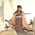 惠洪