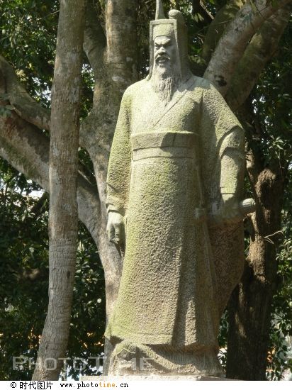 李綱雕像 李綱雕像