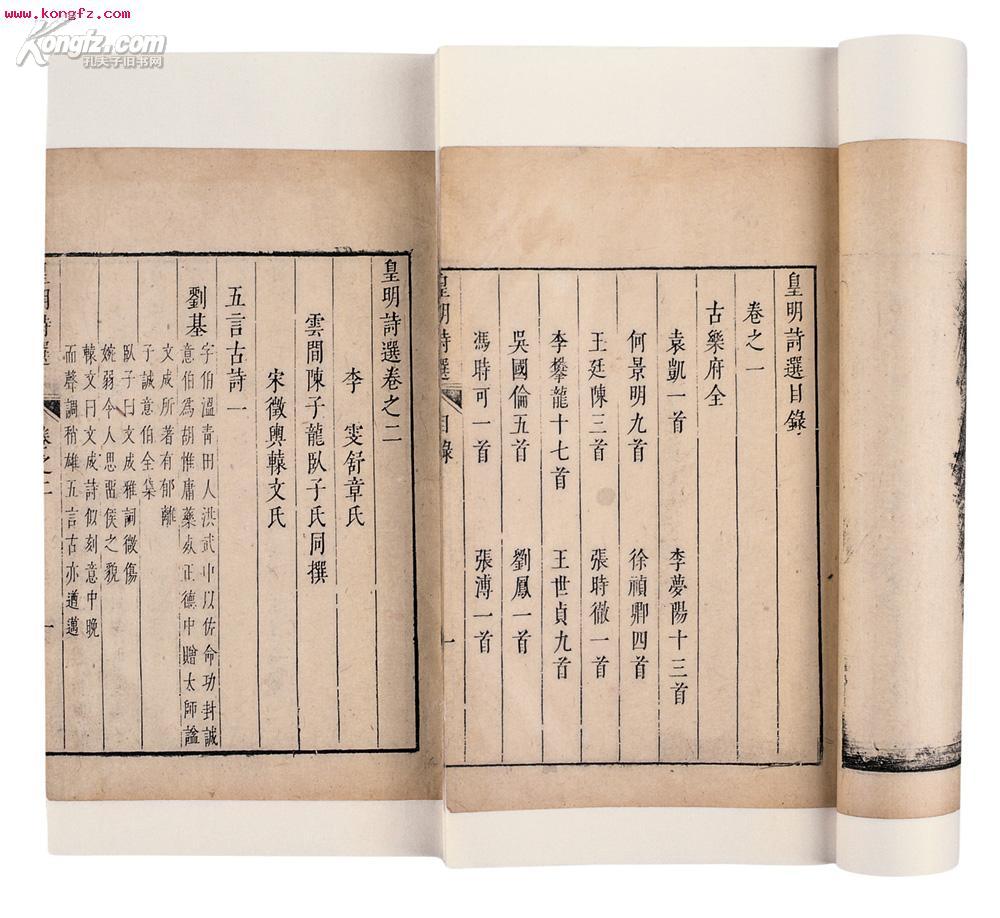 文章 文章