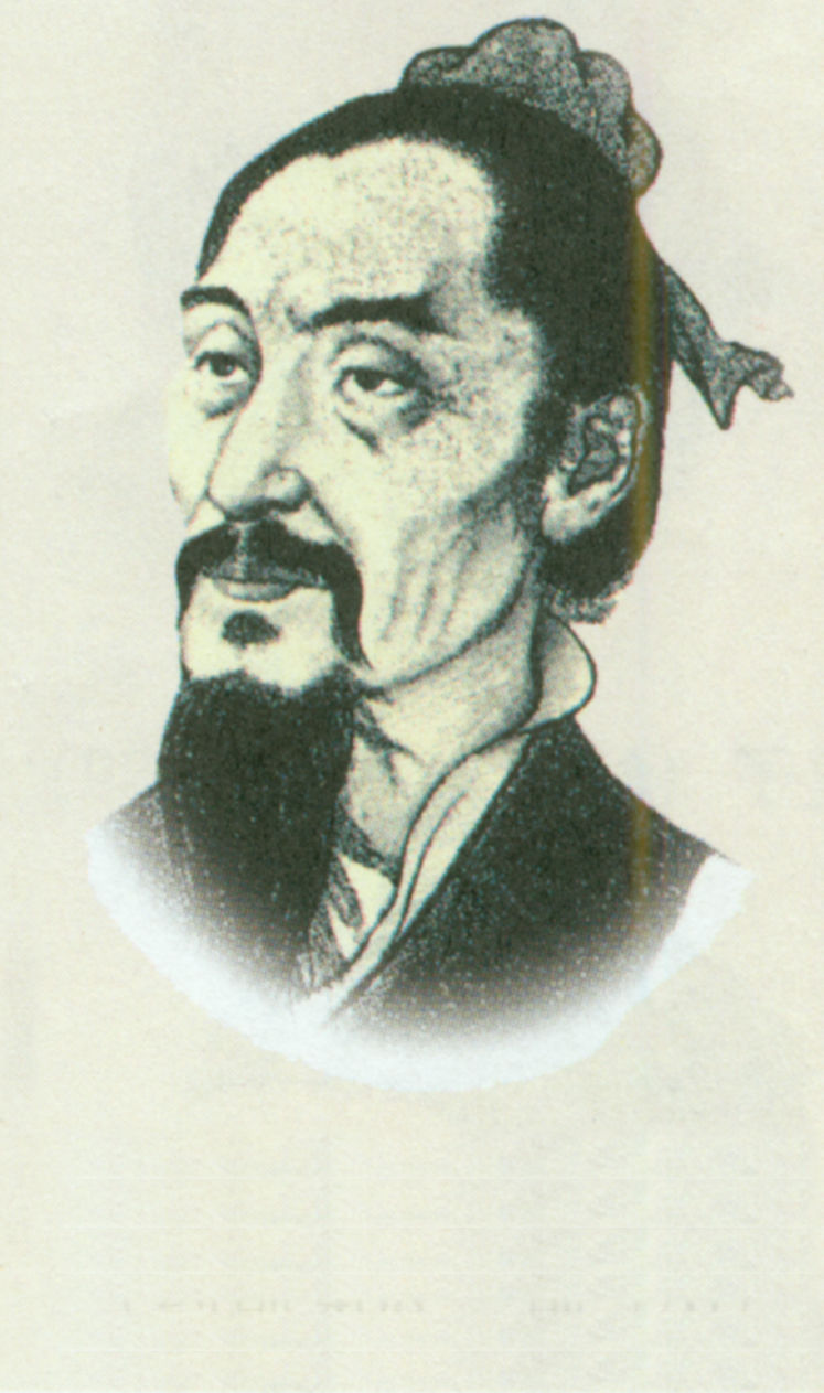墨家學派的創始人墨翟 墨家學派的創始人墨翟