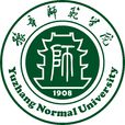 豫章師範學院