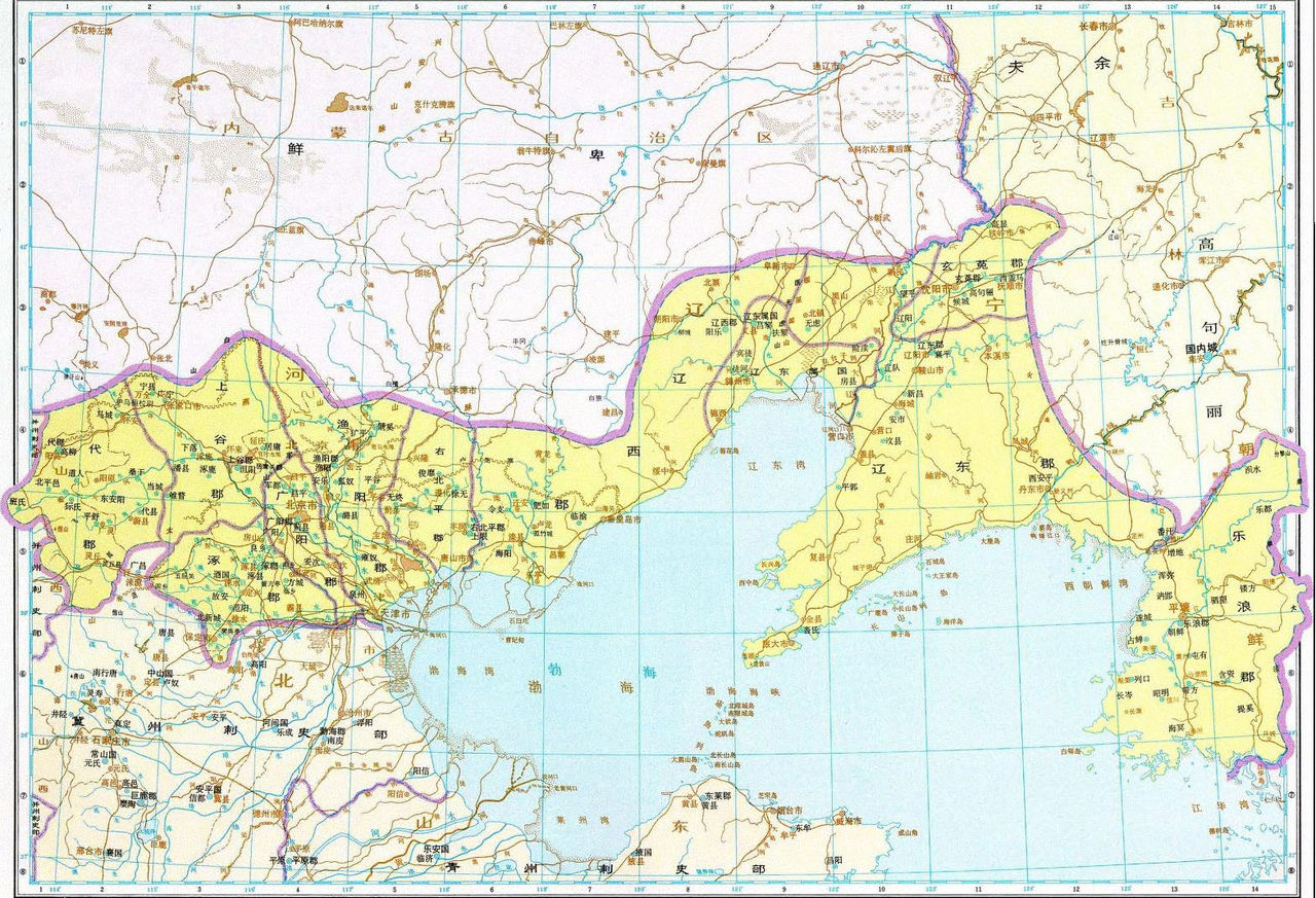 東漢-幽州 東漢-幽州