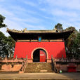 明蜀王陵