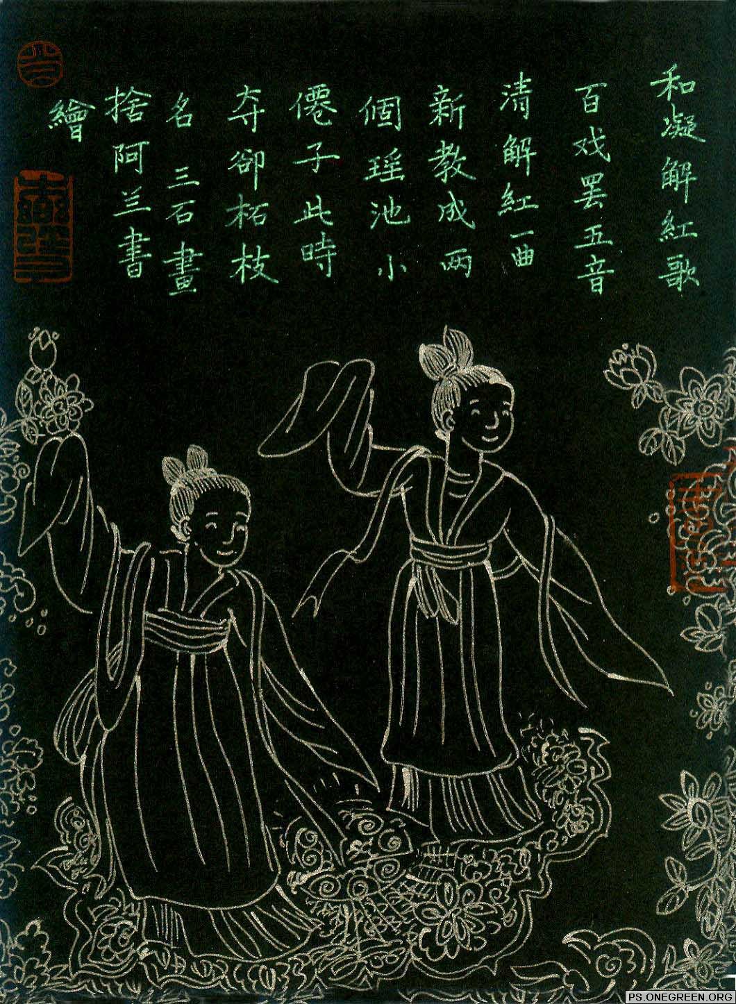 代表作 代表作