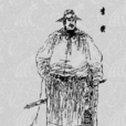 李密(隋唐時期群雄之一)