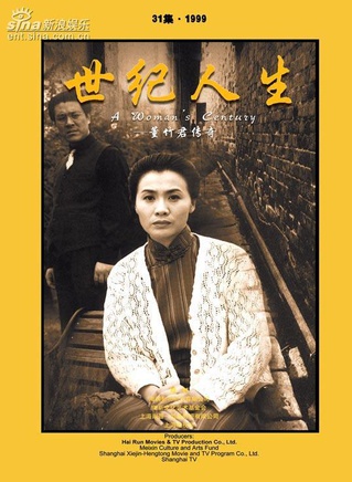 黃奕