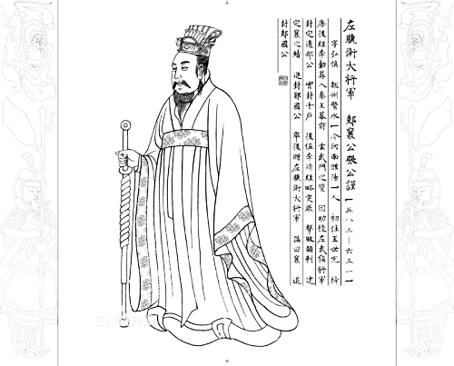 濮陽(河南省地級市) 濮陽(河南省地級市)