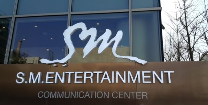 韓國sm娛樂有限公司(s.m.entertainment)
