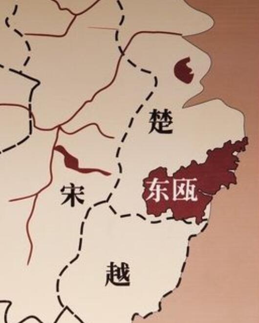 百越(對南方諸族的泛稱)