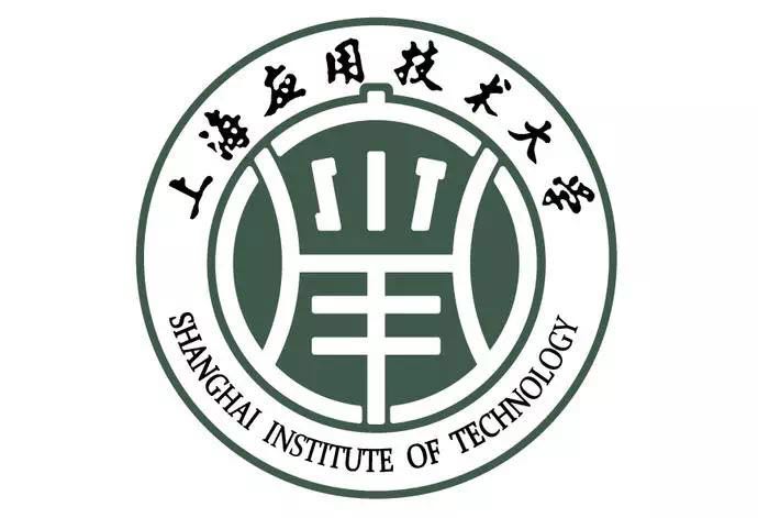 上海套用技術大學 上海套用技術大學